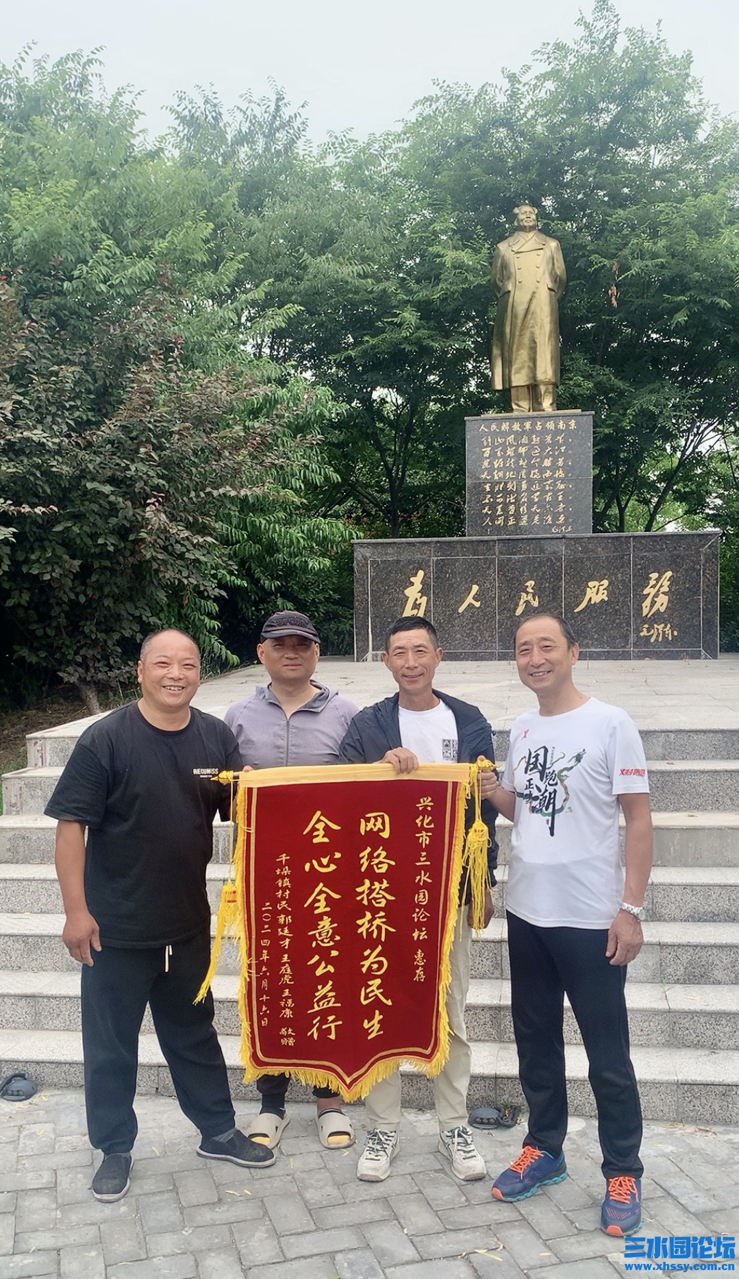 微信图片_20240616173815.jpg