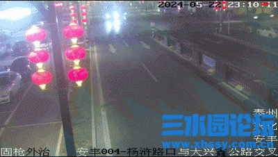 IMG_9873.gif