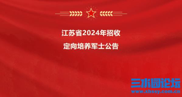 360截图20240619073752021.jpg