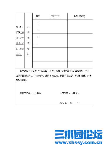 IMG_9903.png