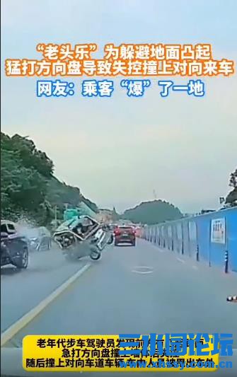 360截图20240623054719661.jpg