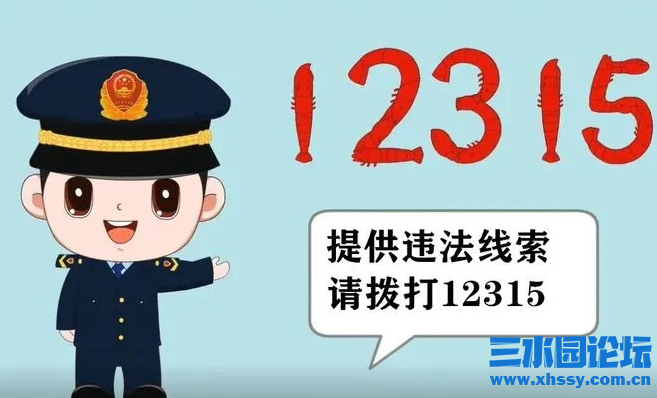 screenshot-1719193186160.png