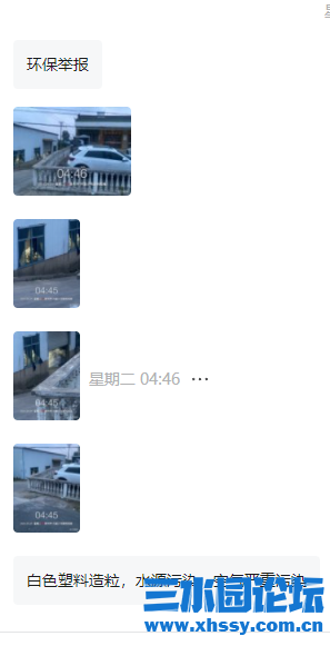 QQ截图20240628231202.png