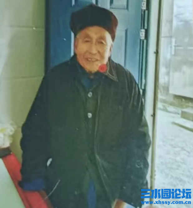 QQ浏览器截图20240629221218.png