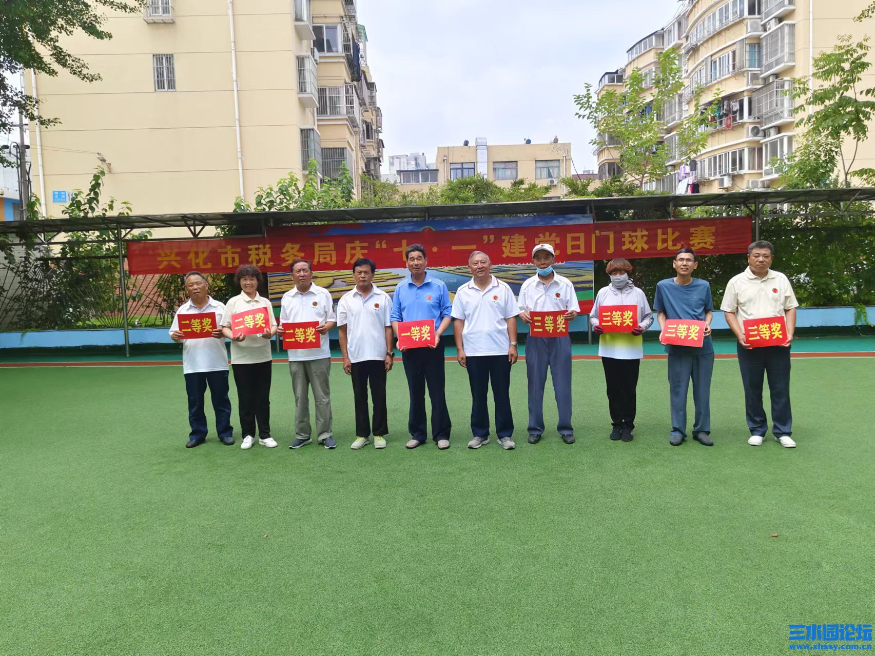 微信图片_20240630175900.jpg