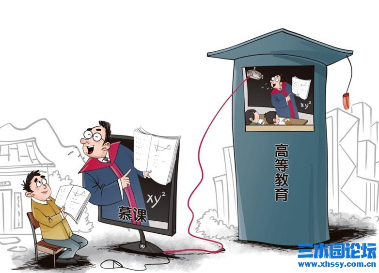 360截图20240702145204325.jpg