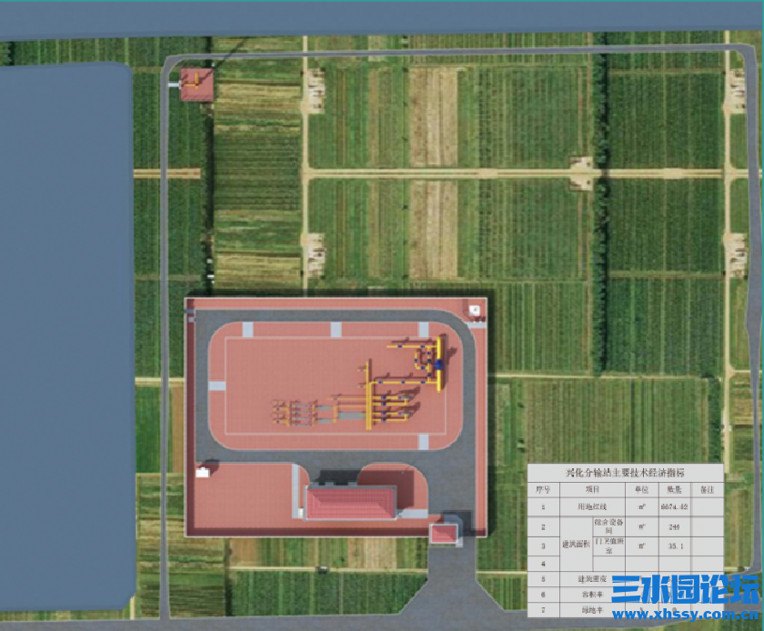 QQ浏览器截图20240703165937.png