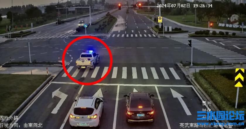 360截图20240705150130369.jpg