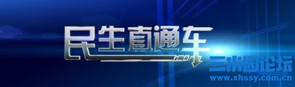 360截图20240719112555271.jpg