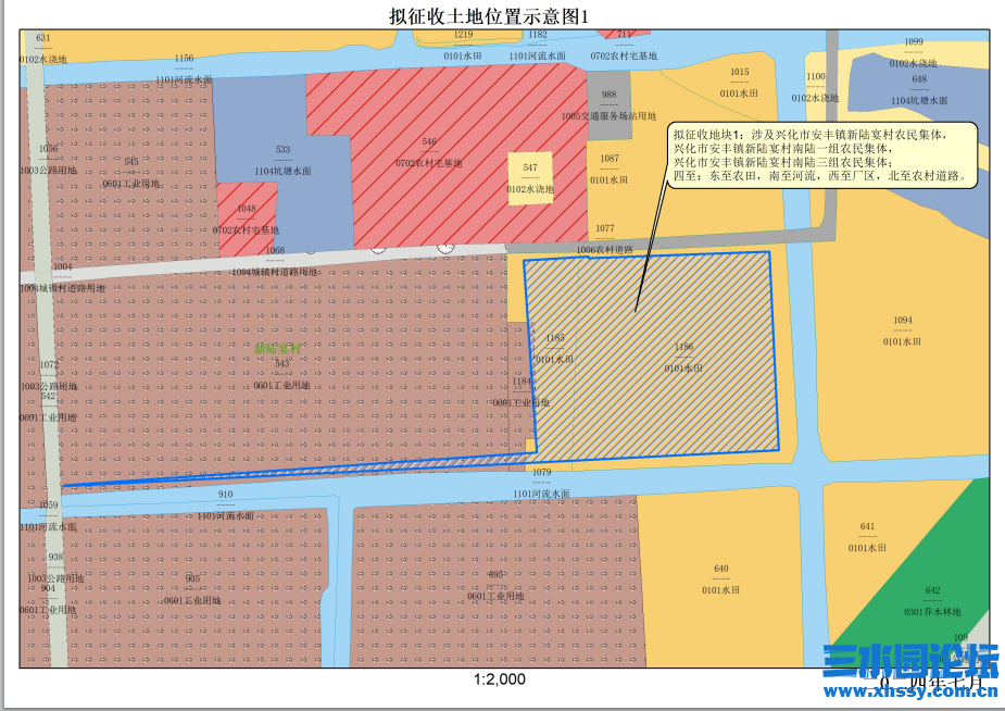 QQ浏览器截图20240719181329.png