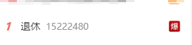 640.png