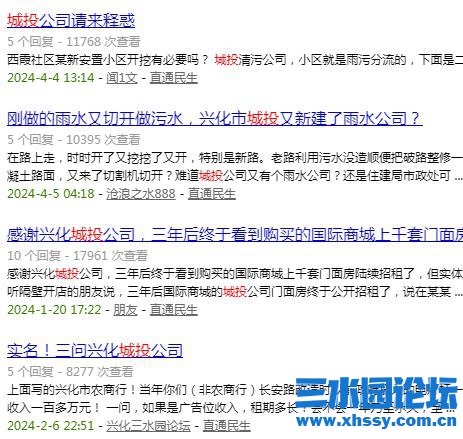 360截图20240725083042690.jpg