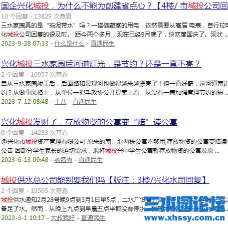 360截图20240725083244457.jpg
