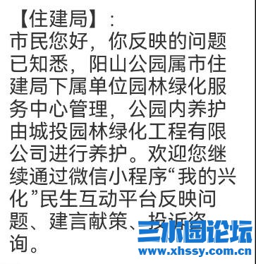 360截图20240725144922802.jpg