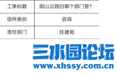 360截图20240725145420001.jpg