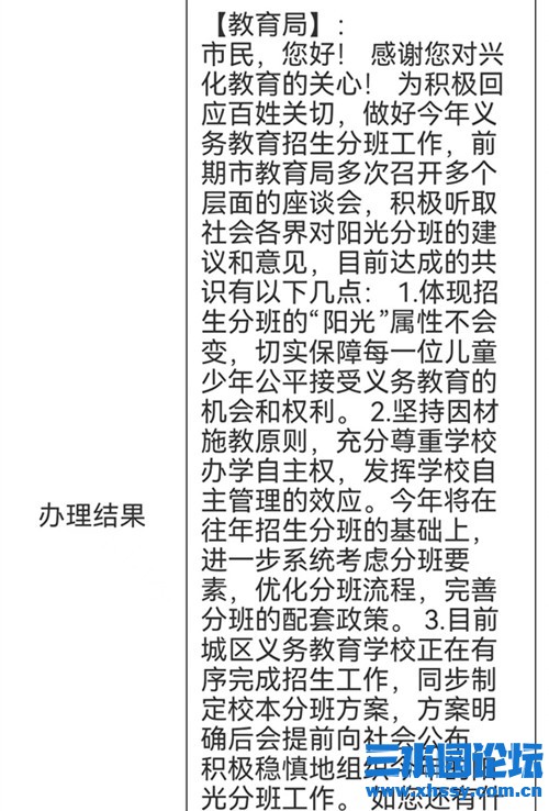 微信图片_20240726162541_副本.jpg
