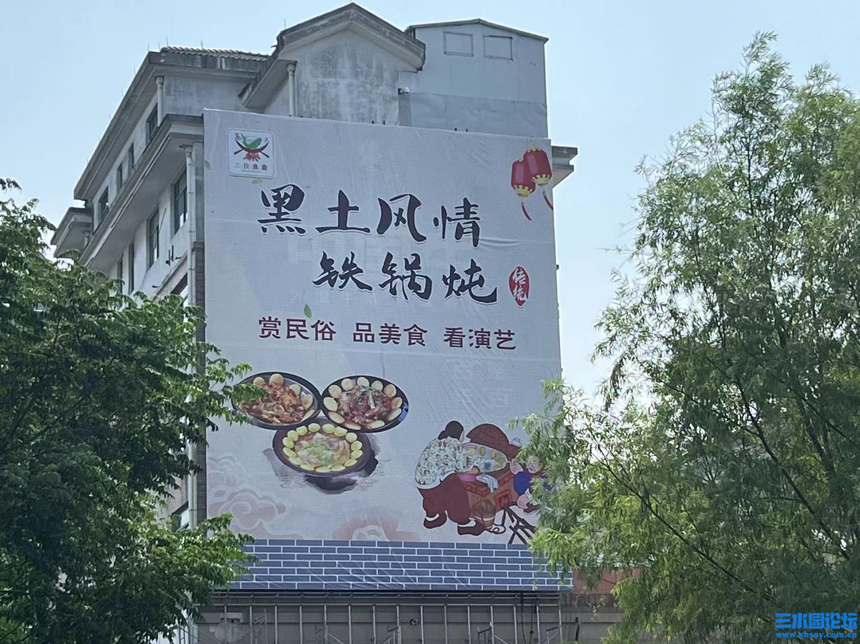 微信图片_20240813120050.jpg