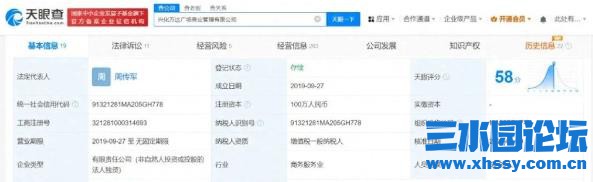 360截图20240814071639062.jpg