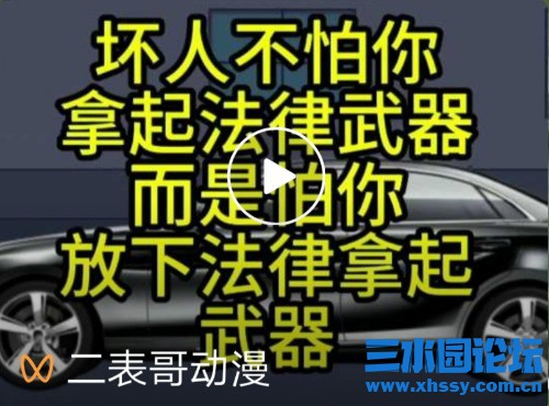 Screenshot_20240818_113132.jpg