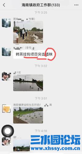 360截图20240820210539502.jpg