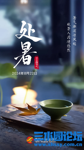 IMG_7450.png