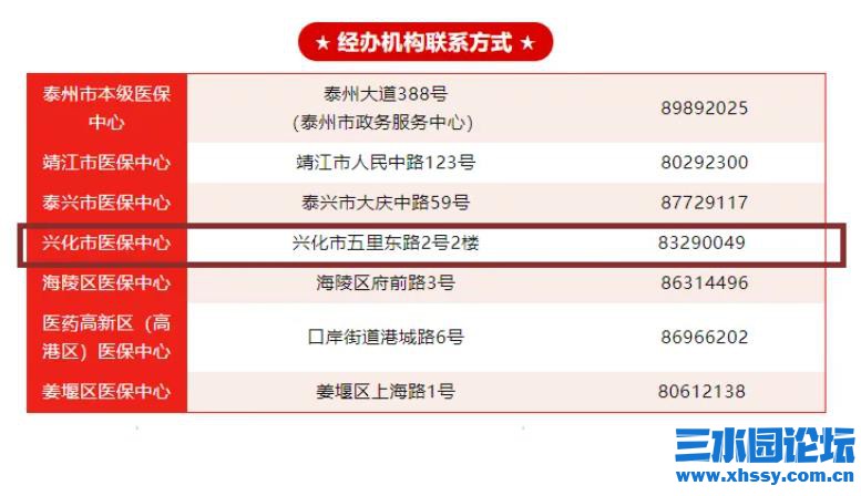 360截图20240822163352314.jpg