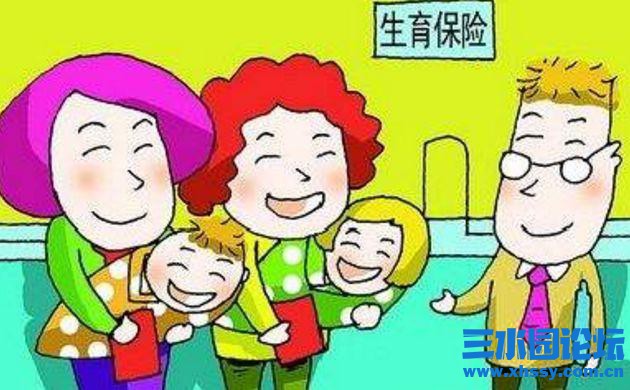 u=403119749,3748545156&amp;fm=173&amp;app=25&amp;f=JPEG.jpg