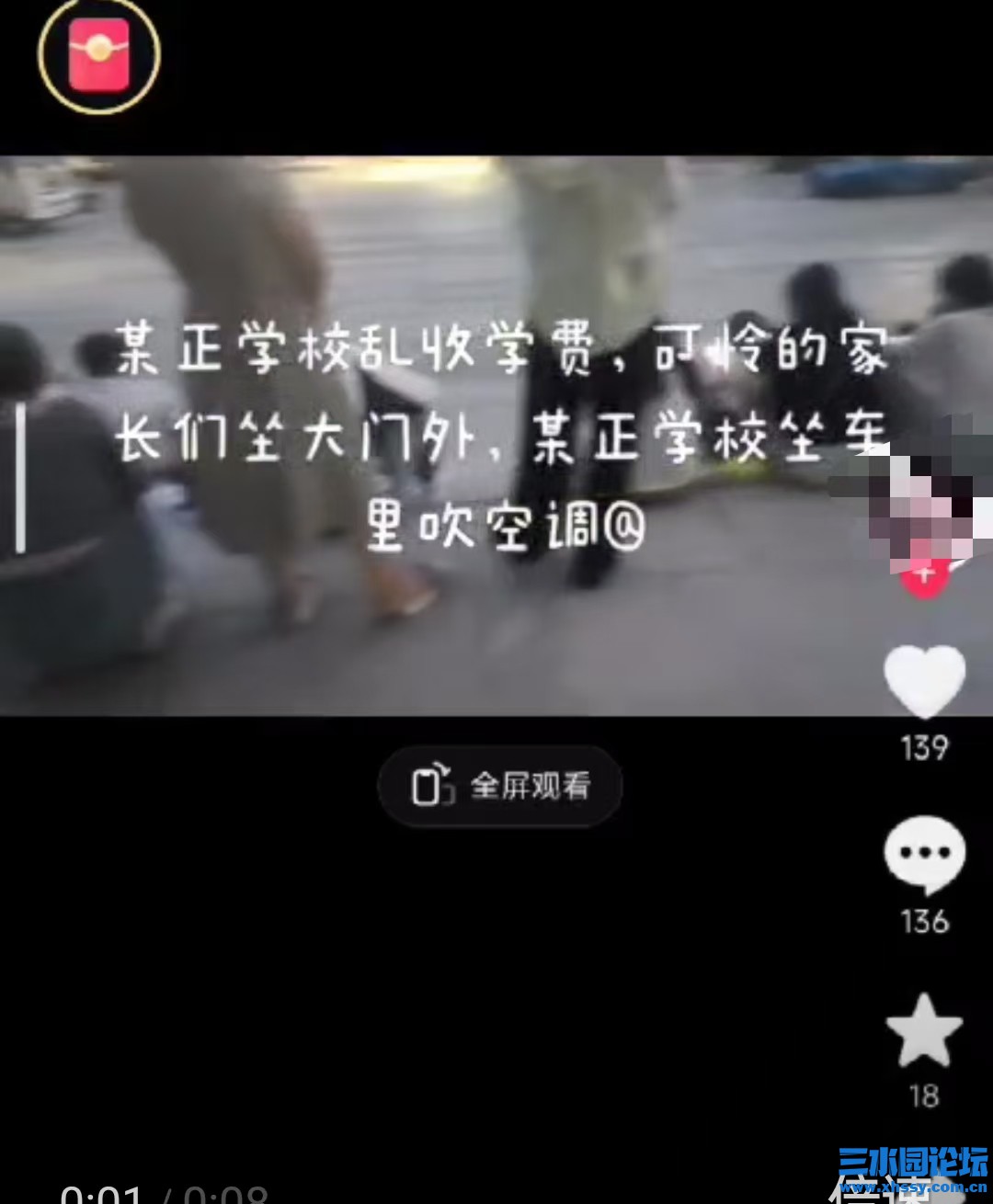 微信图片_20240824084759.jpg