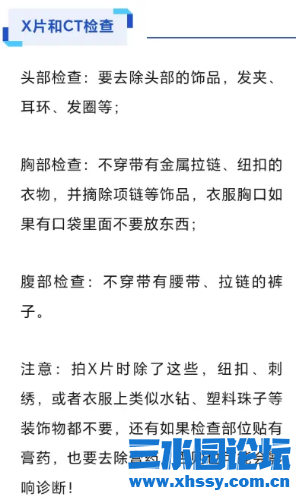IMG_0129.png