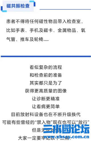 IMG_0128.png