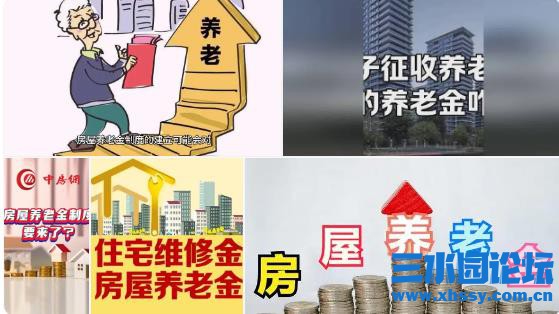 360截图20240829071130036.jpg