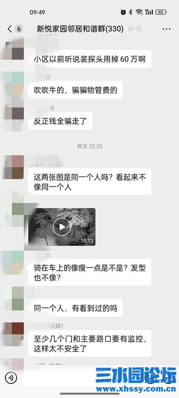 微信图片_20240830140812_副本.jpg