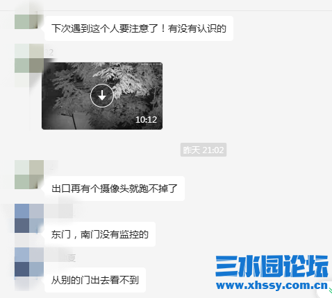 微信图片_20240830140609_副本.png