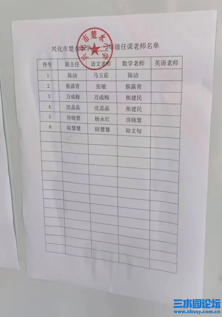 微信图片_20240831171707.png
