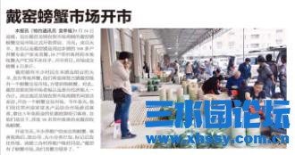 360截图20240901071443131.jpg