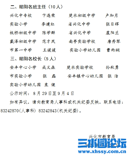 183226vgzk4gh32yl7lky3 (1).png