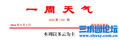 IMG_7609.png