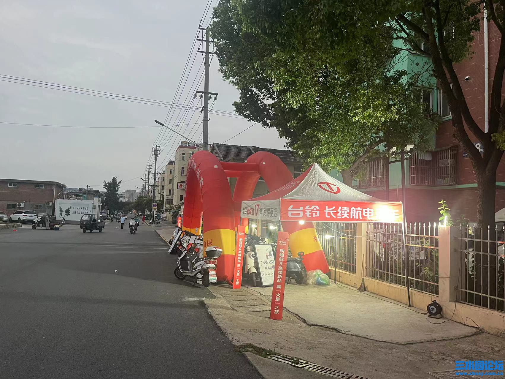 微信图片_20240907070344.jpg