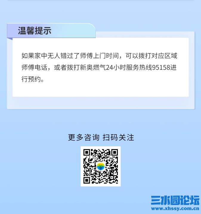 360截图20240907115023587.jpg