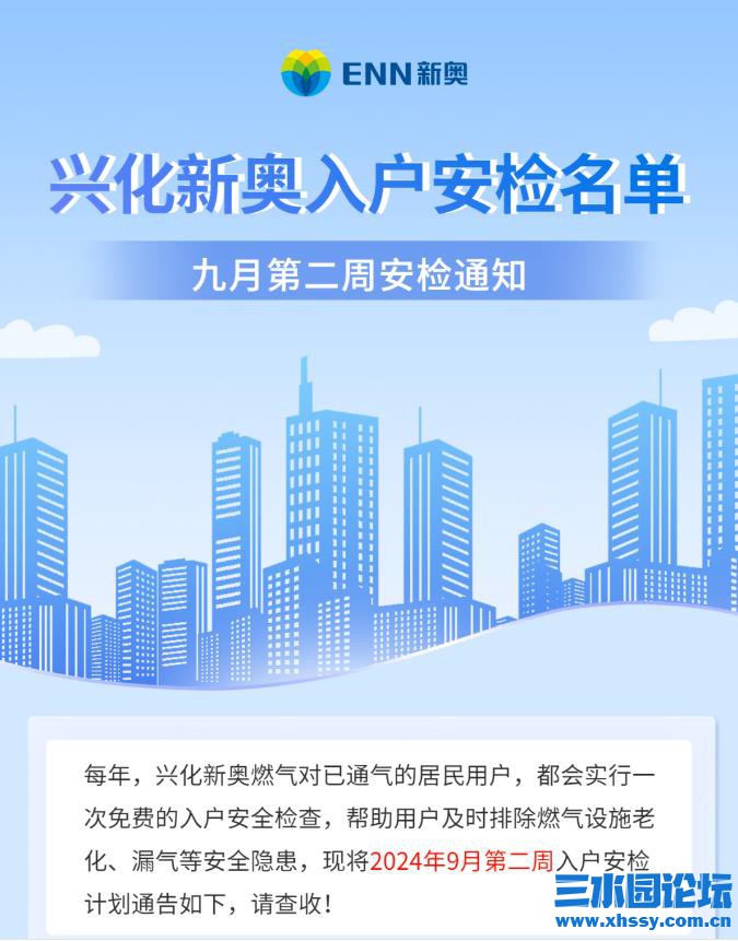360截图20240907114943999.jpg