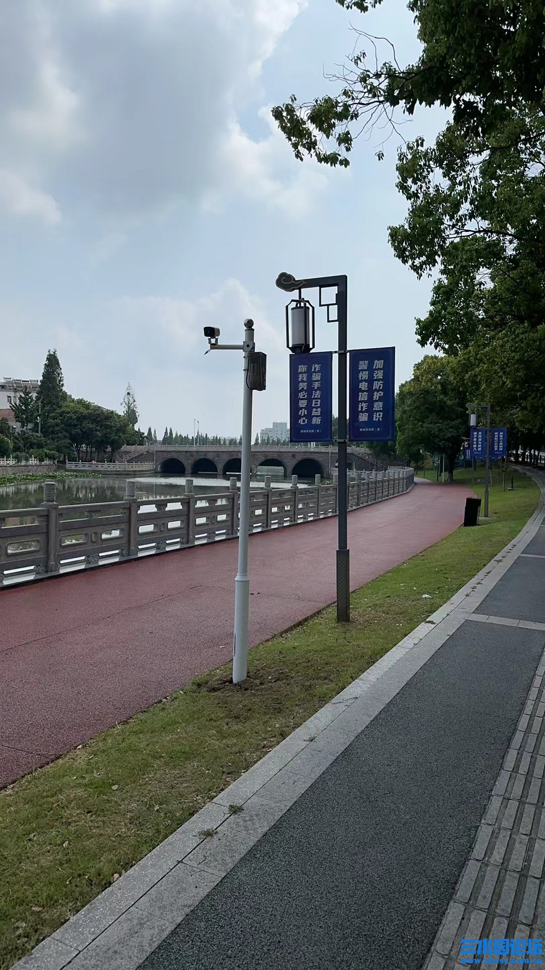 维修更换完成