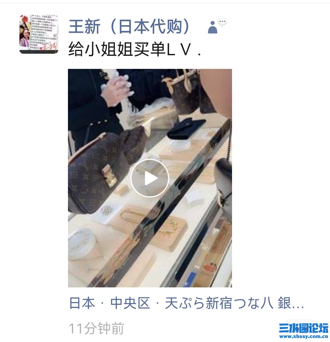 Screenshot_20240909_123753.jpg
