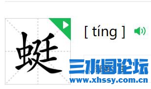360截图20240910141402765.jpg
