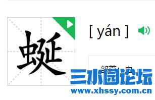 360截图20240910141440516.jpg