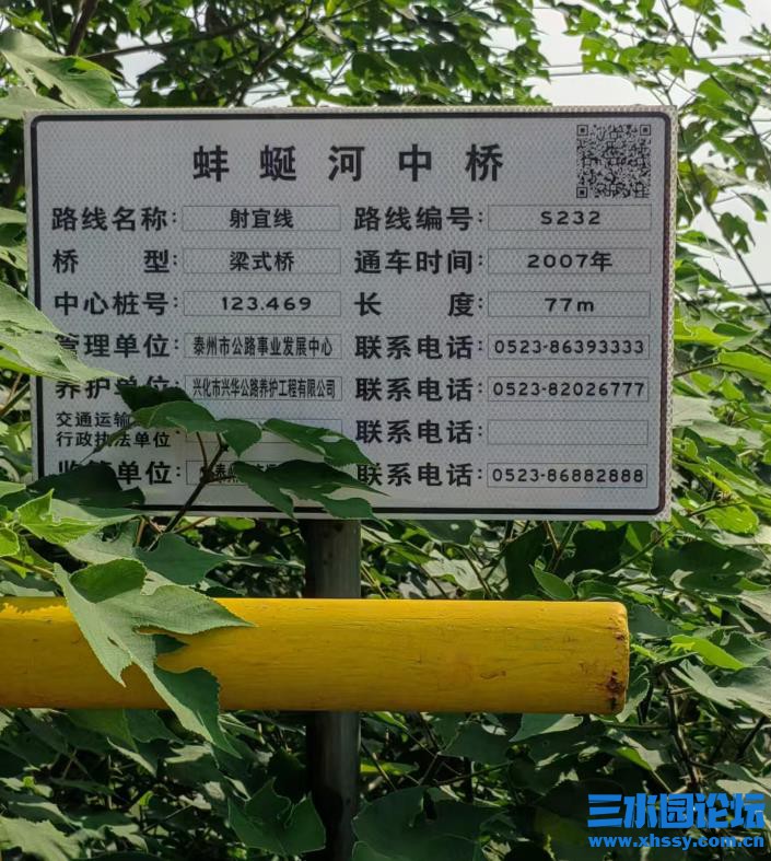 360截图20240910140906347.jpg