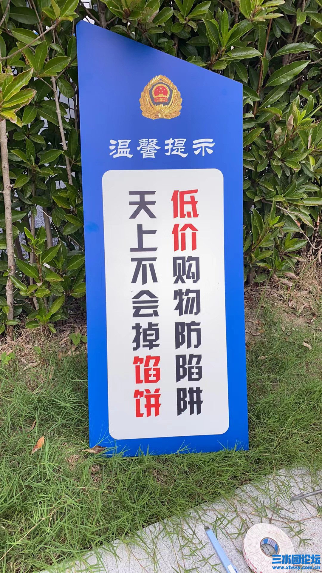 微信图片_20240911083632.jpg