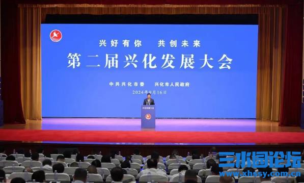 360截图20240919062657716.jpg