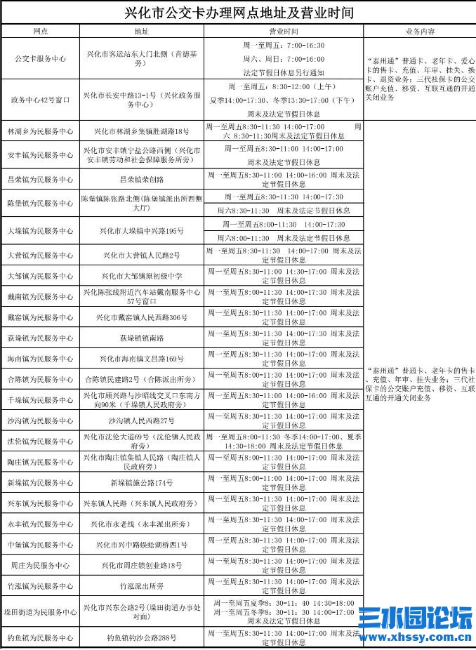 360截图20240921170052898.jpg