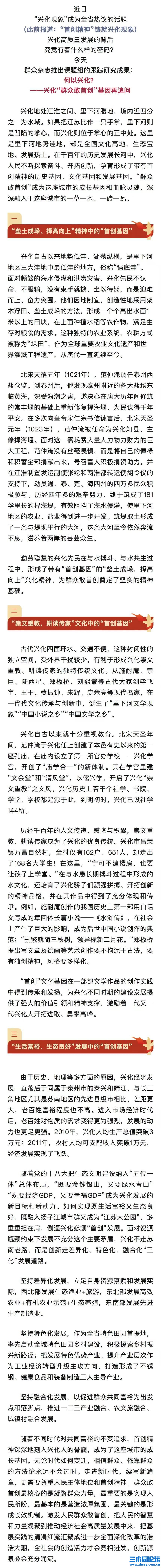 微信图片_20240926055340.jpg