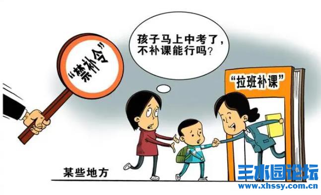 360截图20241011113641153.jpg